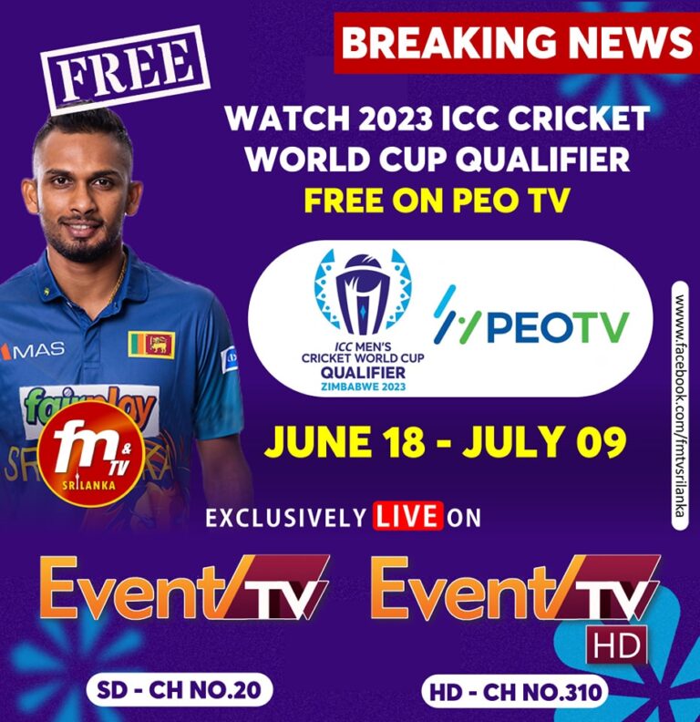 ICC World Cup 2023 Qualifier Match on Star Sports 1 on Peo Tv