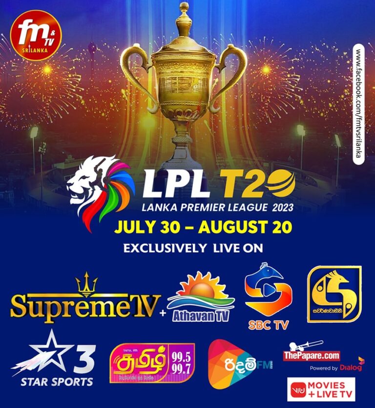 Watch LPL 2023 (SBC and Supreme TV) UHF and VHF Frequency List